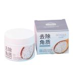 Bioaqua Gel Exfoliante De Arroz 140 g. ZAR-BQY7519